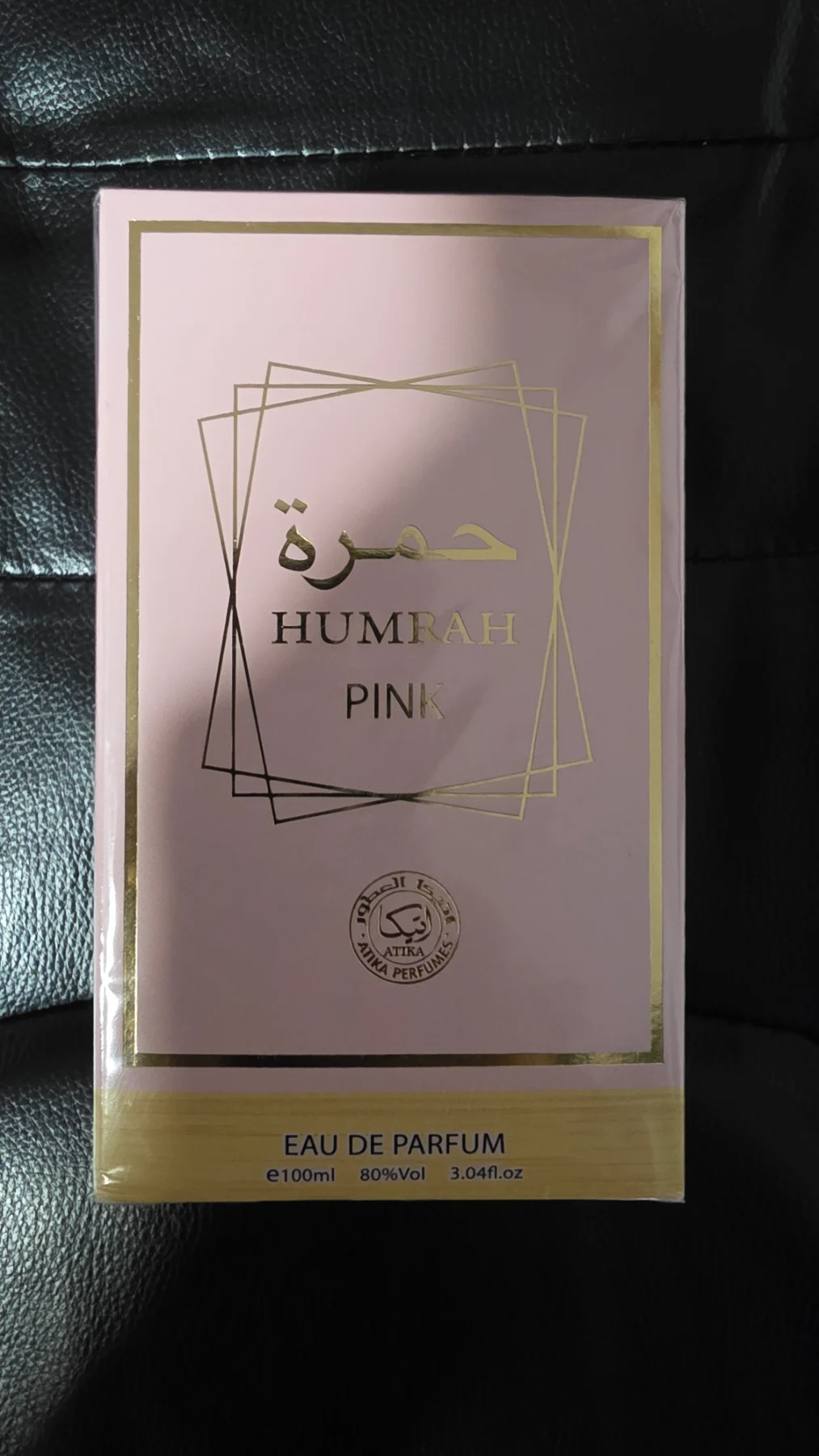Humrah Pink