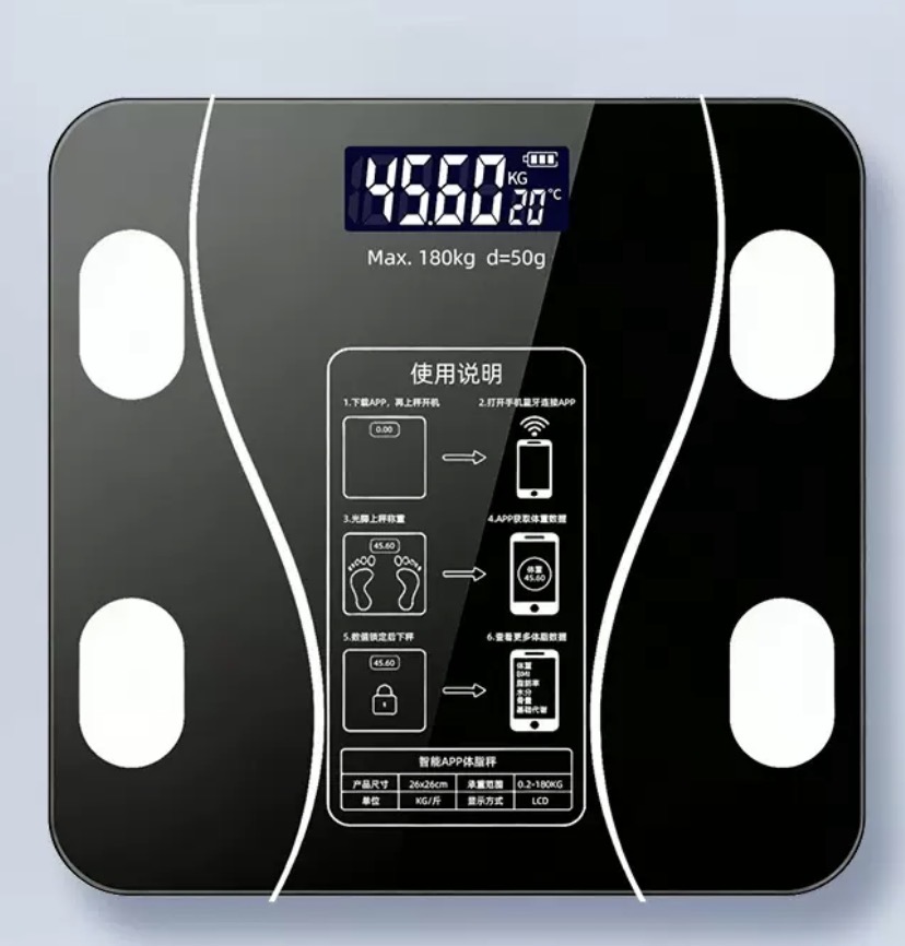 Premium Black Smart Digital Body composition- Max- 180kg