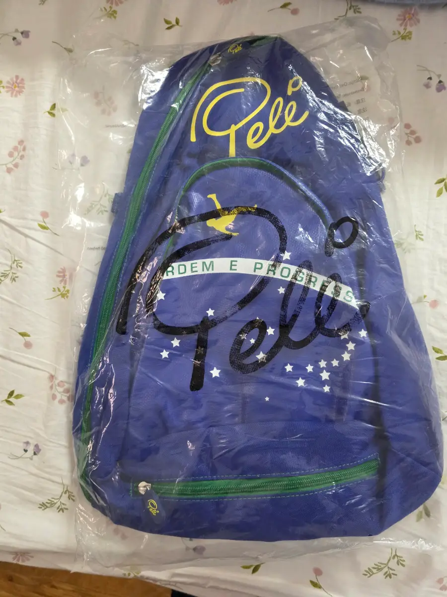 Pele Crossbody Football Soccer backpack Brazil Limited Edition Football Bag