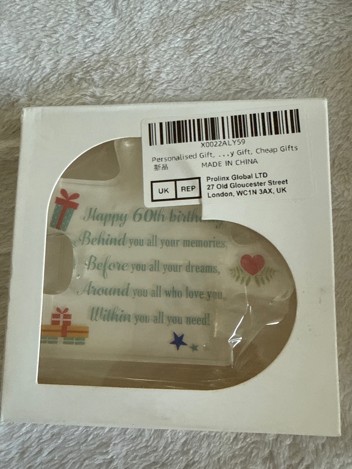 60th Birthday Gift - jigsaw shaped