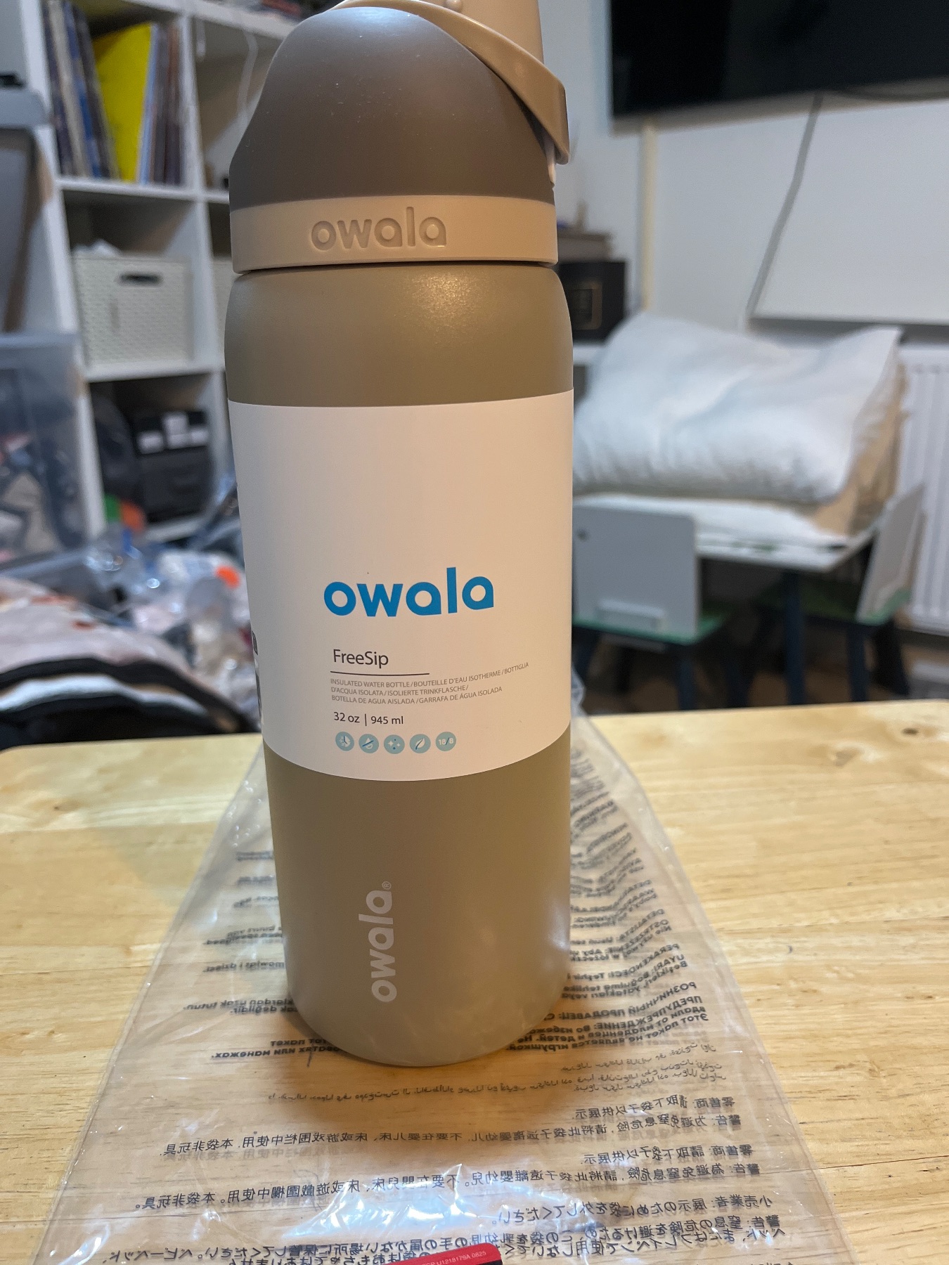 Owala 32oz Freesip