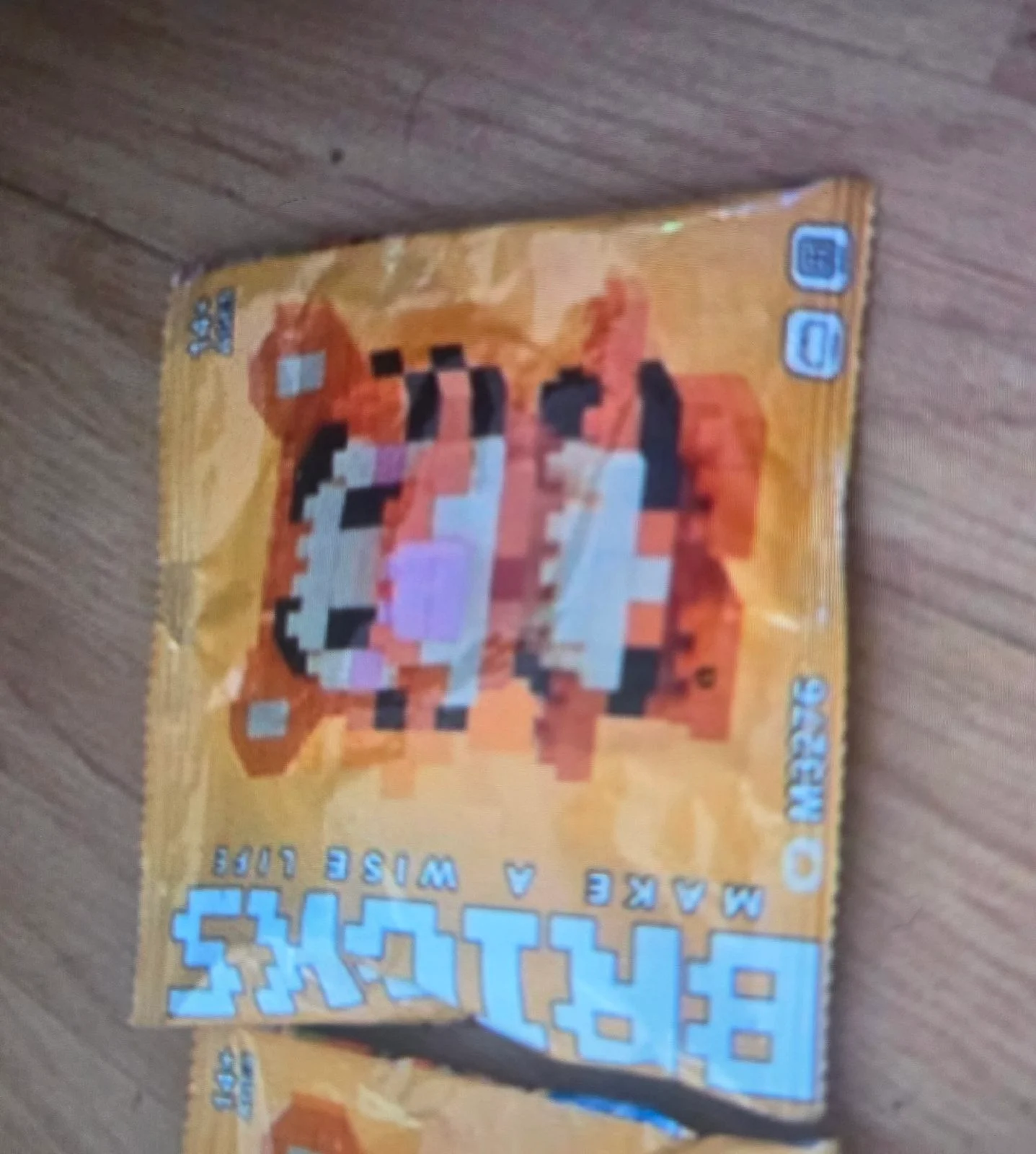 Tiger lego