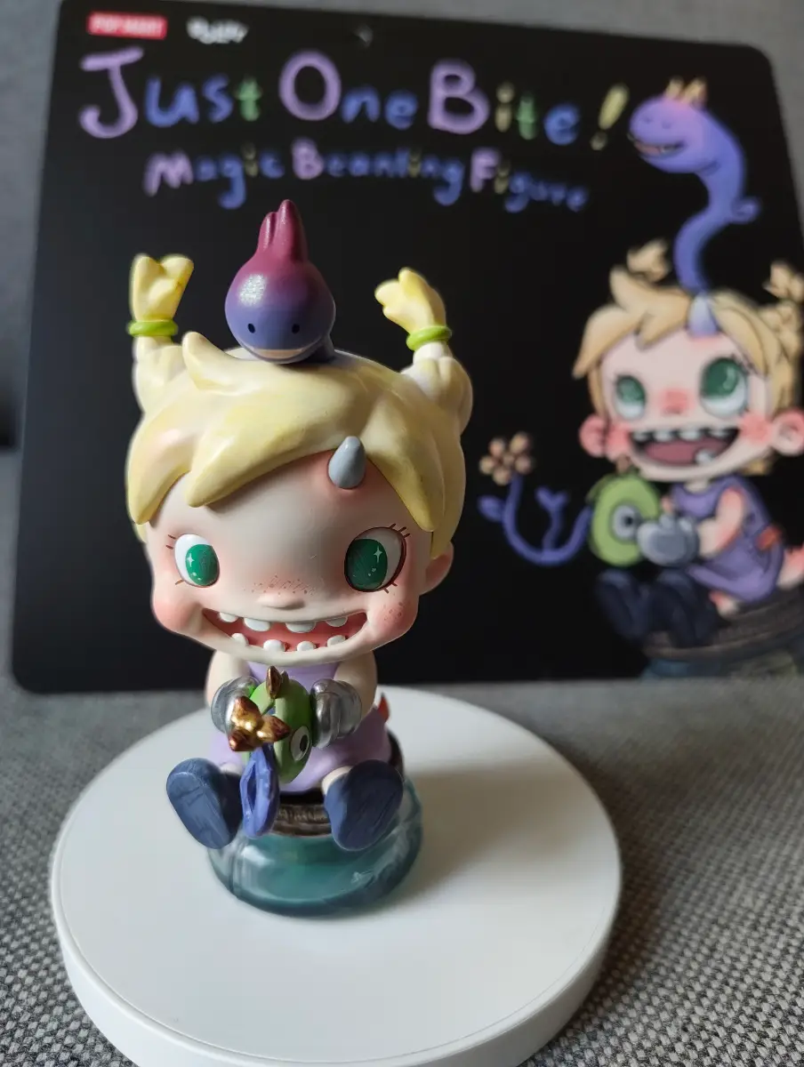 POP MART Polar Just One Bite! Magic Beanling Figure (Collectible Art Toy)