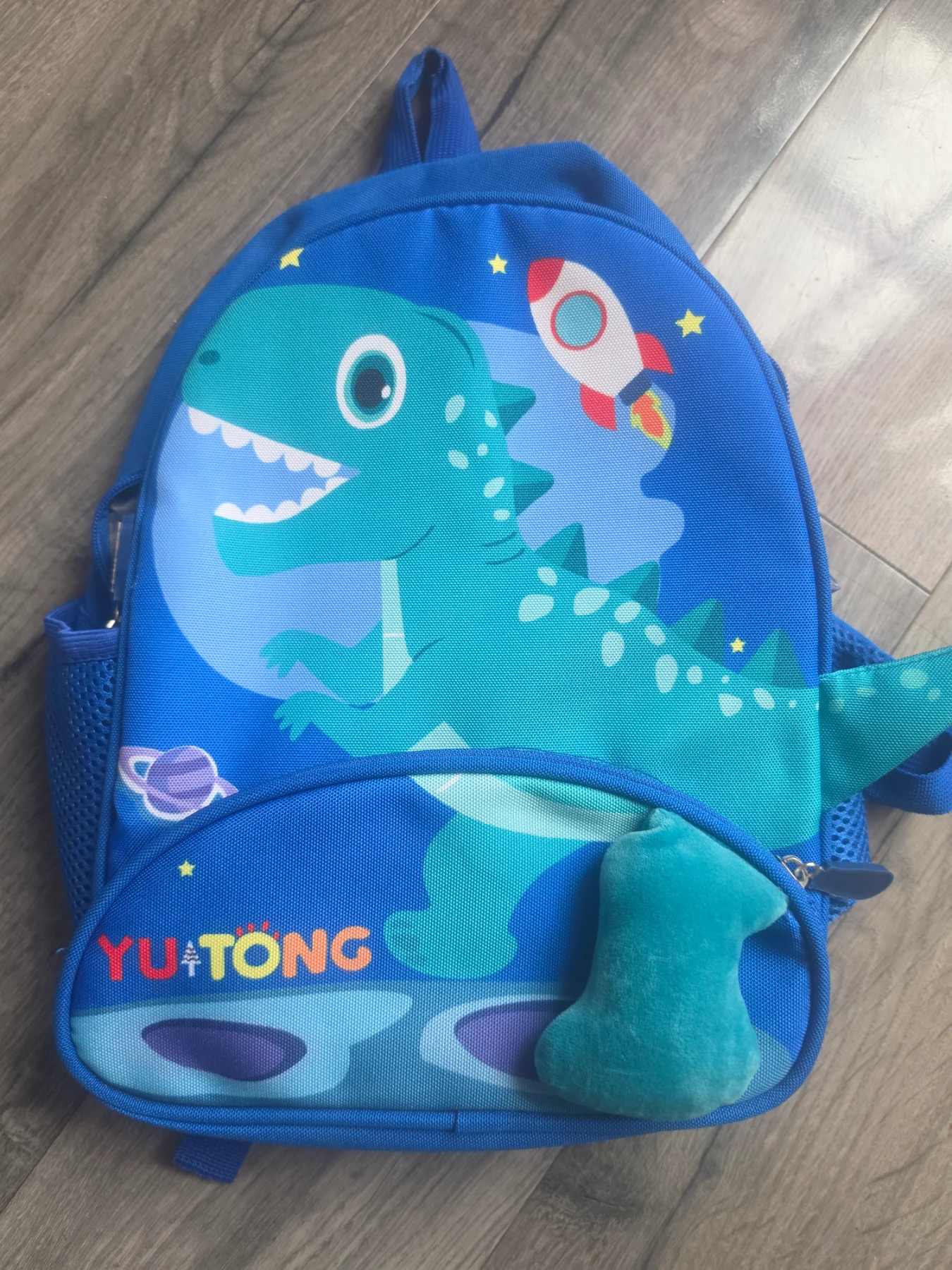 New dino backpack