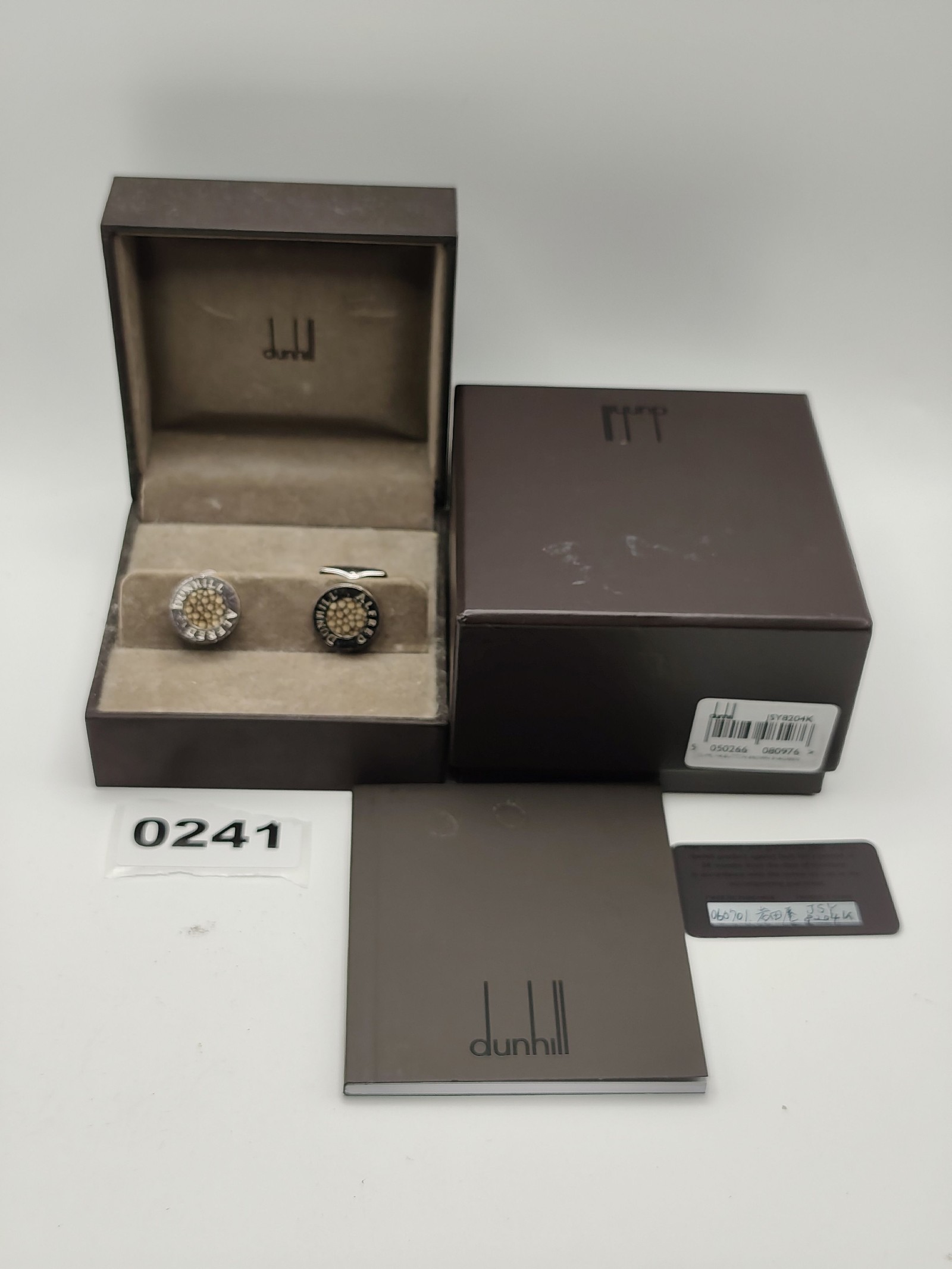 Dunhill Silver Cufflinks with Box & Guarantee Card Other