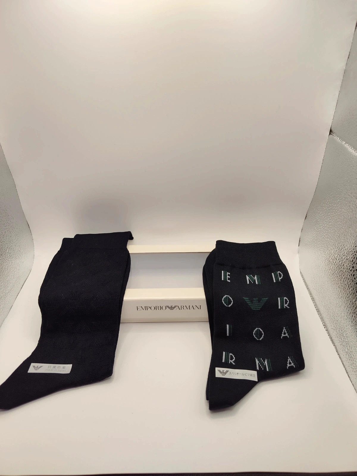 Two pairs of Armani designer socks brand new