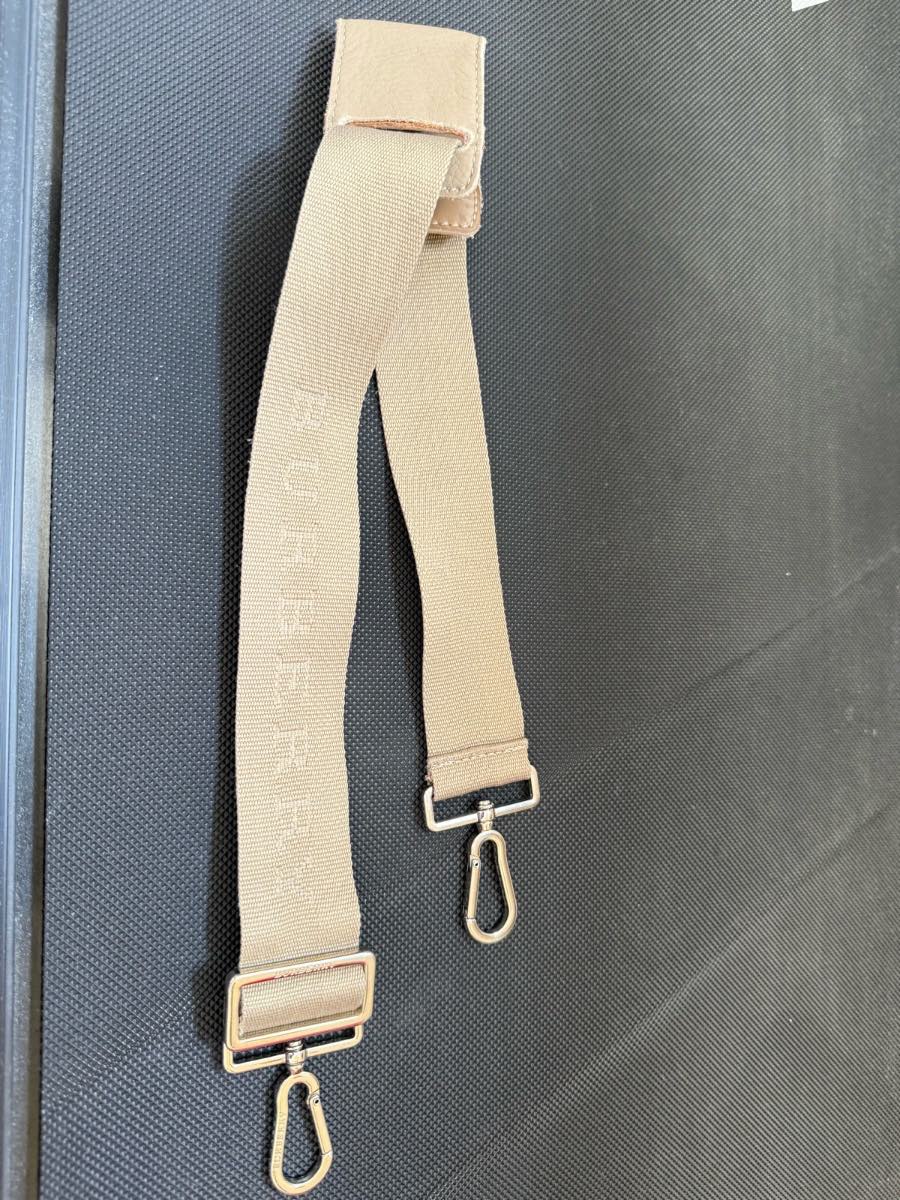 Replacement BURBERRY Beige Bag Strap
