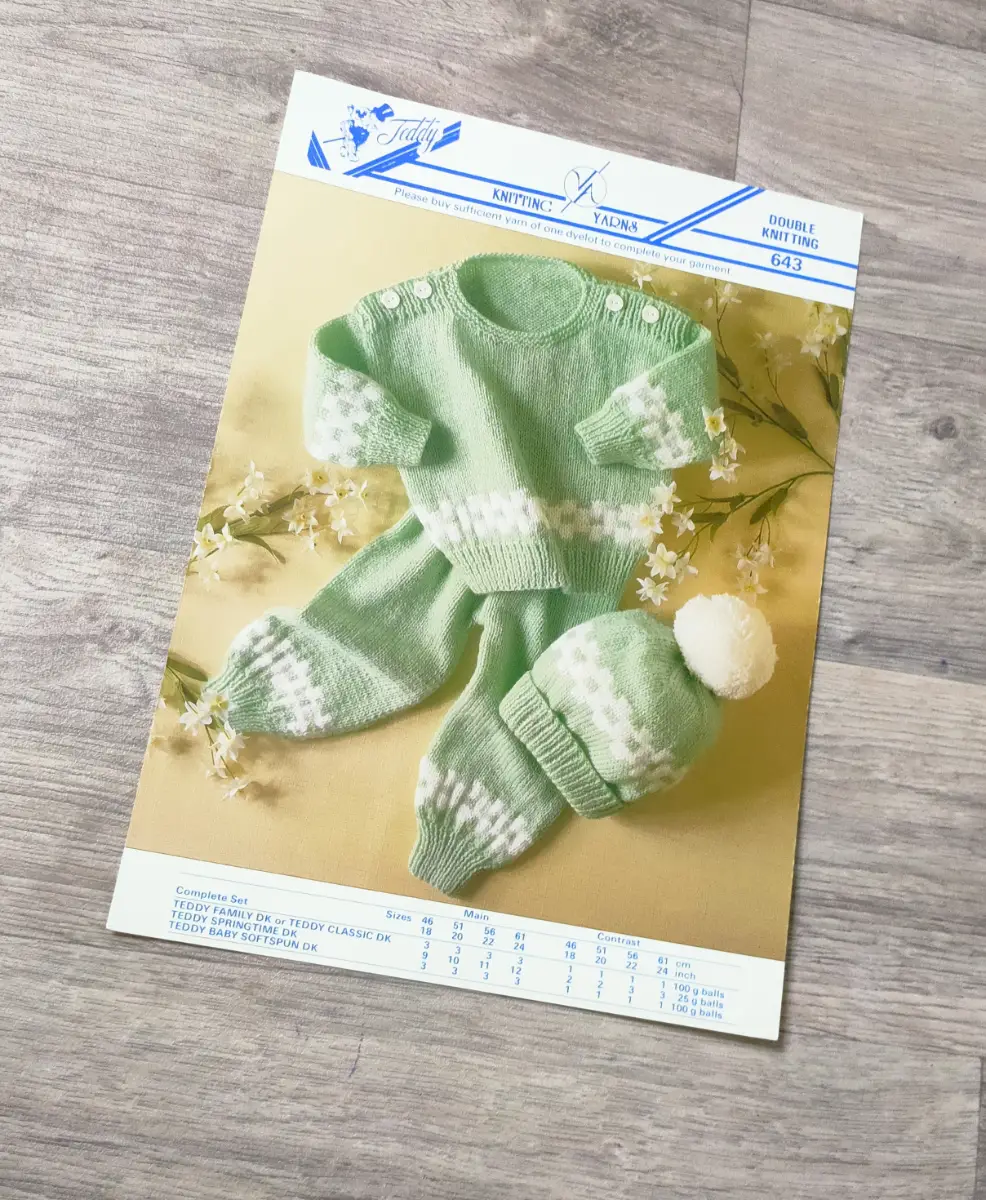 Knitting Pattern (no.5)