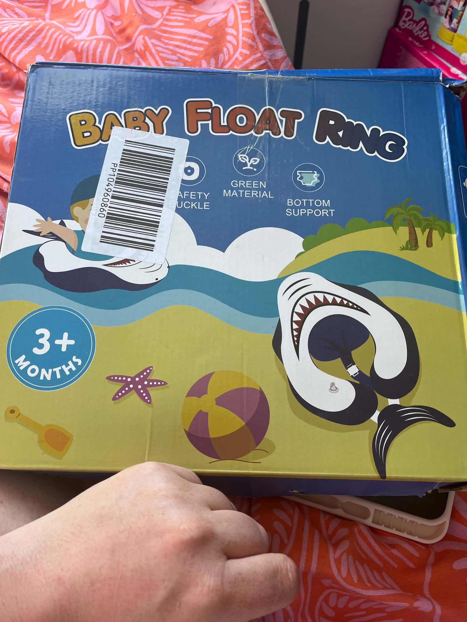 Baby float
