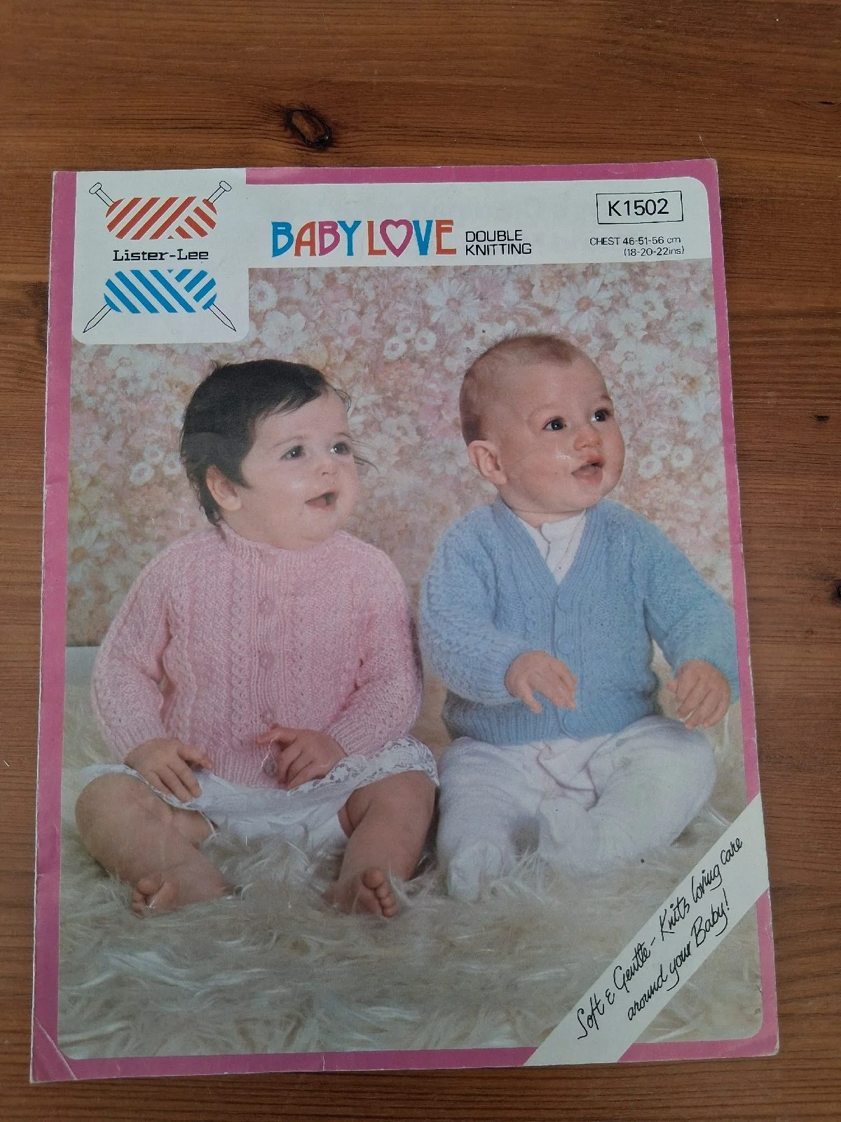 Baby knitting pattern