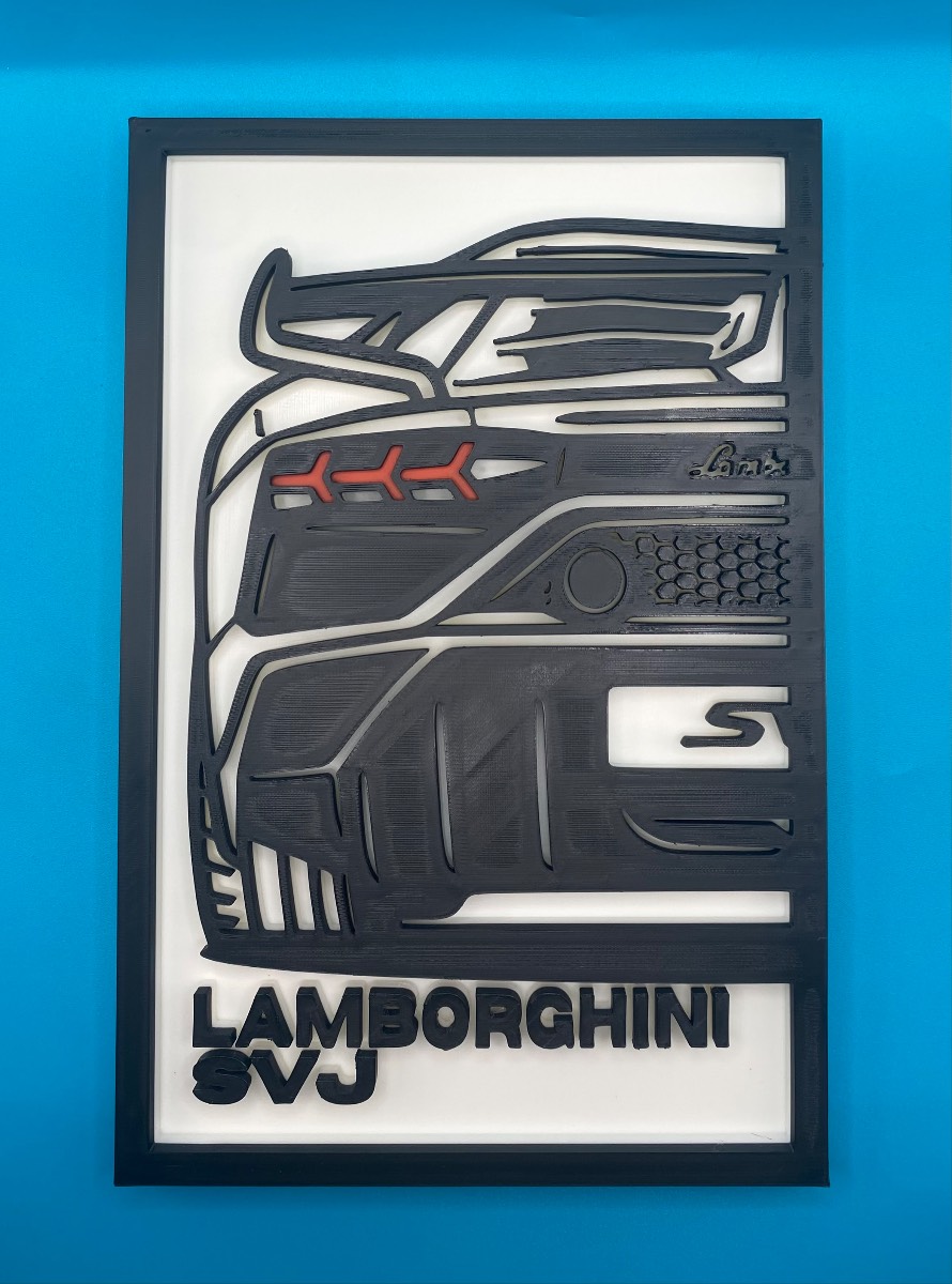 3D Printed Custom Car Plaque - Lamborghini SVJ