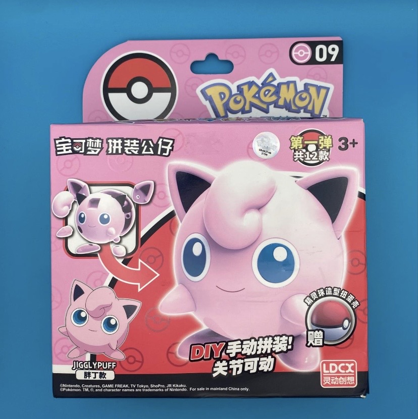 Pokémon DIY Figure - Jigglypuff