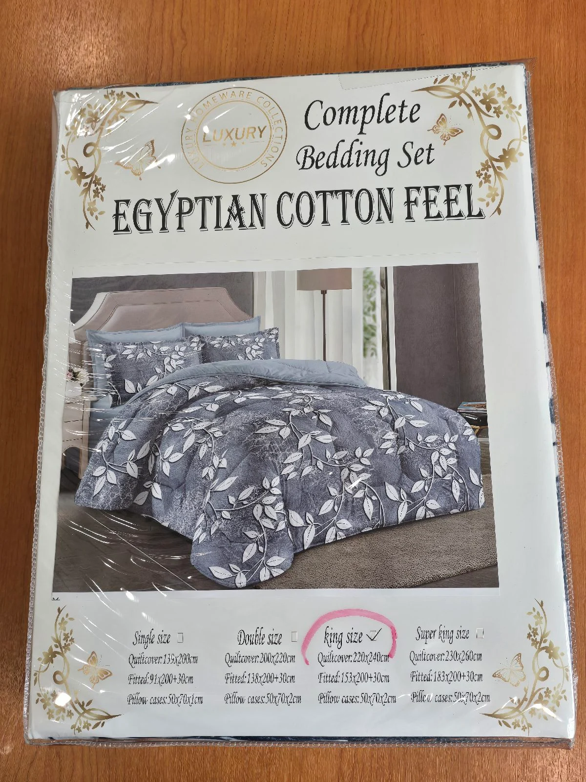 Egyptian cotton feel complete bedding set King Size