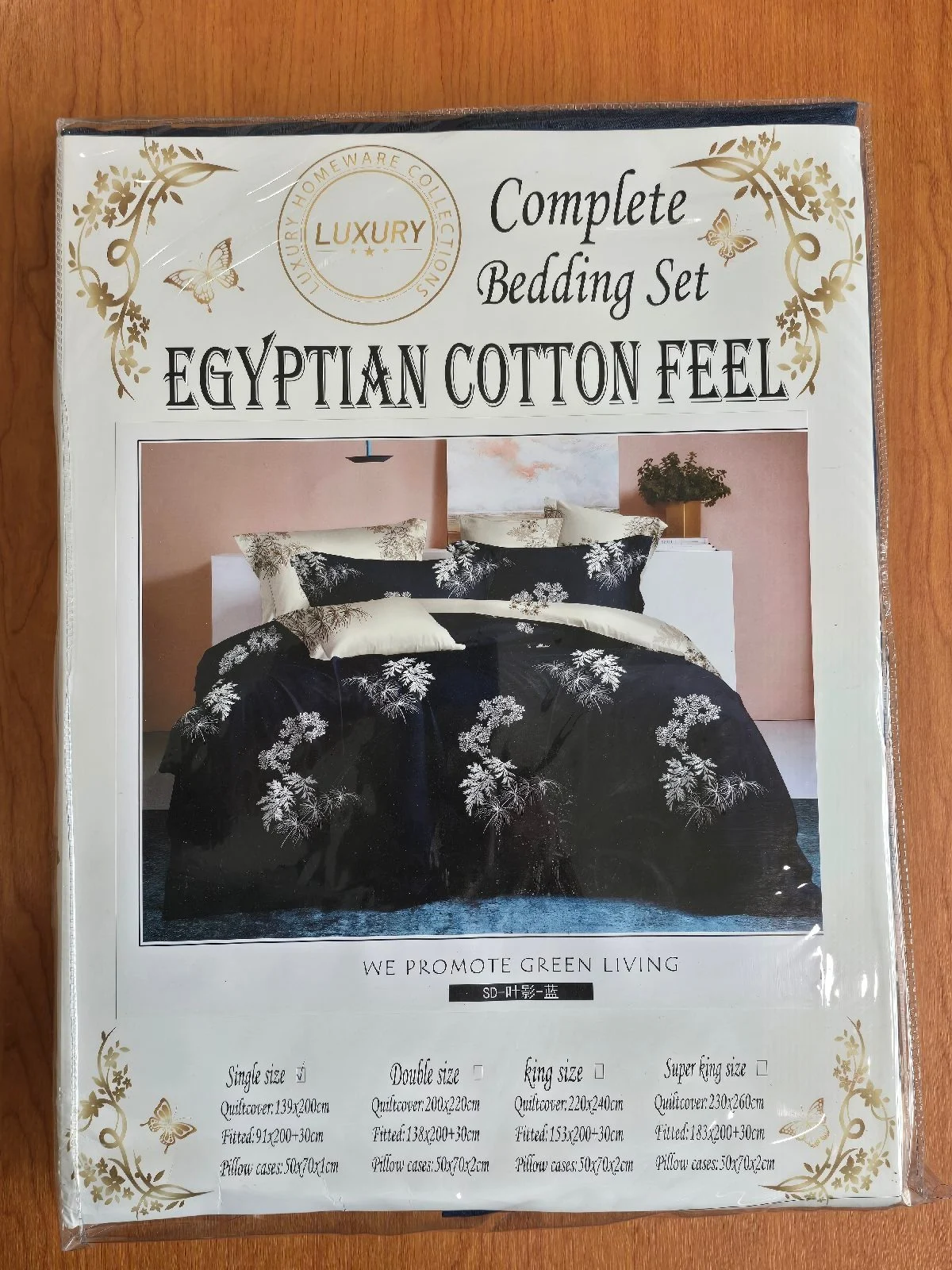 Egyptian cotton feel complete bedding set  Single size Quiltcover 139 x 200 cm Fitted 91 x 200 x 30c
