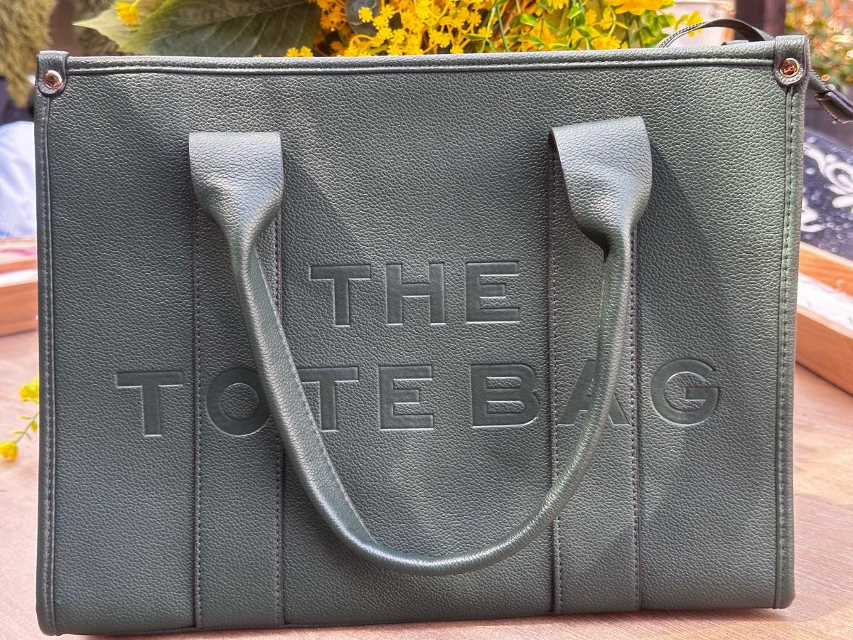Olive green bag