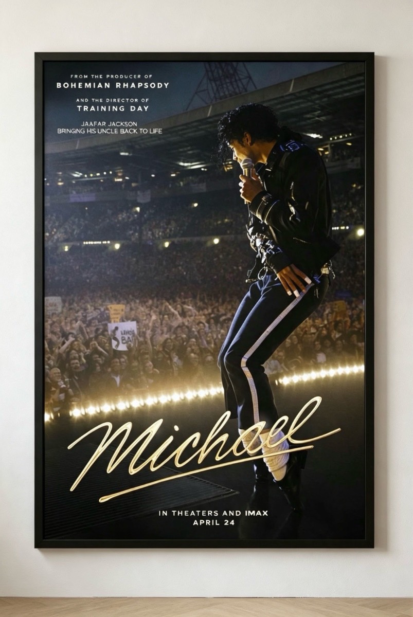 Michael (2026) Film Poster | Michael Jackson Movie Print | Premium Wall Art | A4, A3 & A1 | Unframed
