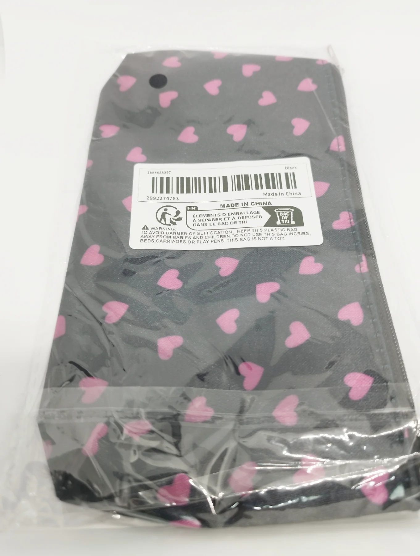 Brand New make up or toiletries bag