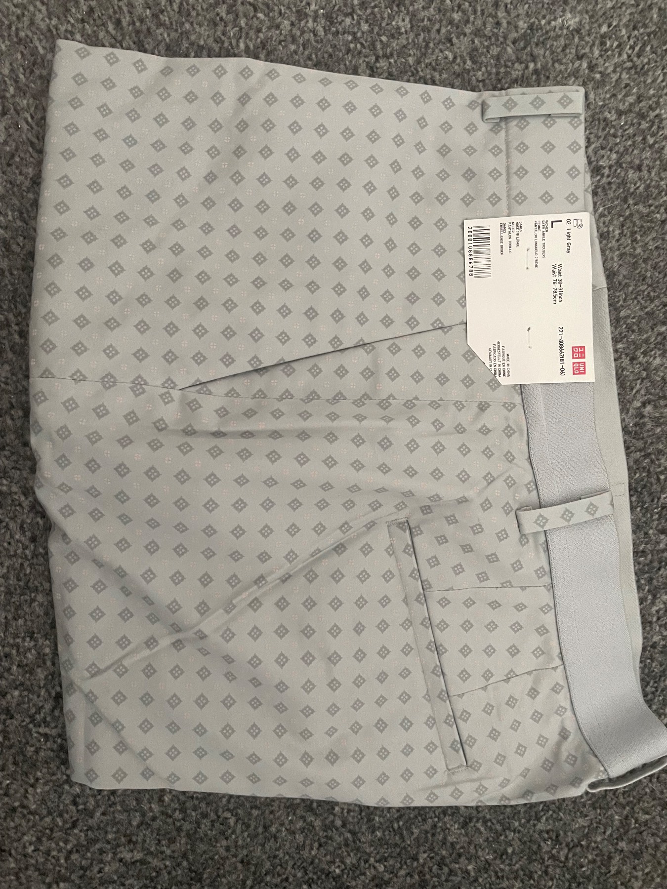 Uniqlo light grey ladies trousers new with tags size 30-31 waist