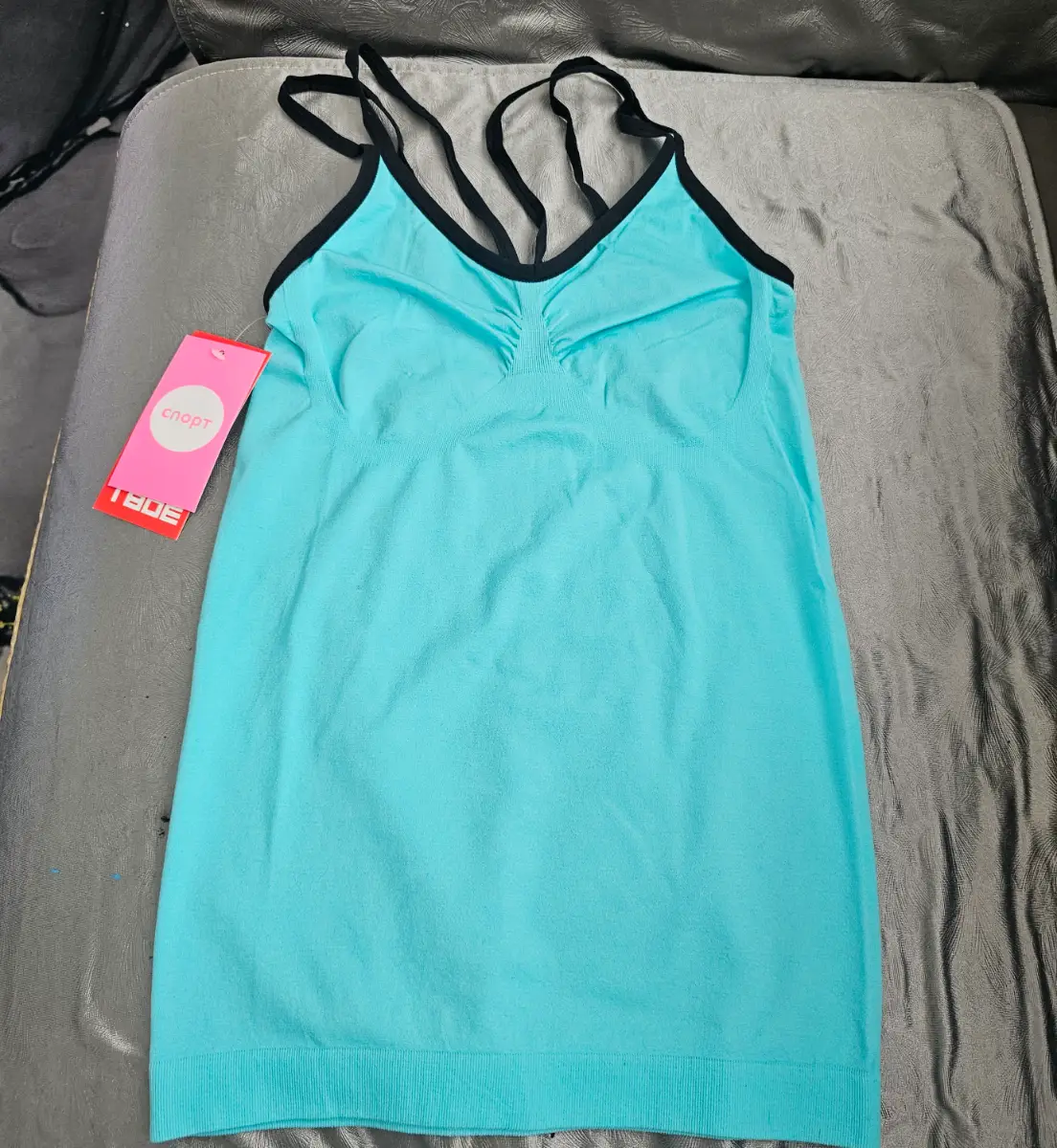 💙 Brand new with tags TBOE seamless cami vest top