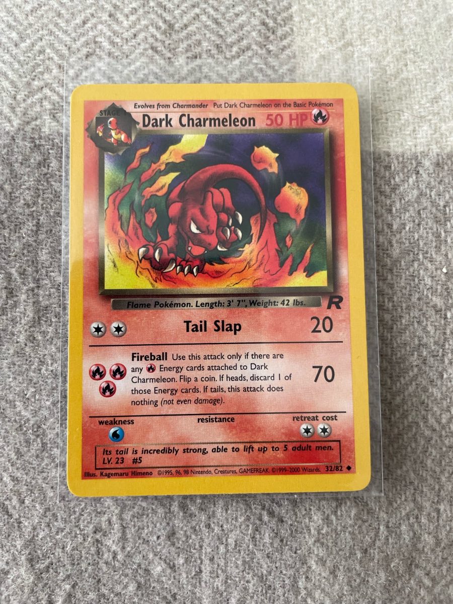 Pokemon team rocket dark cards