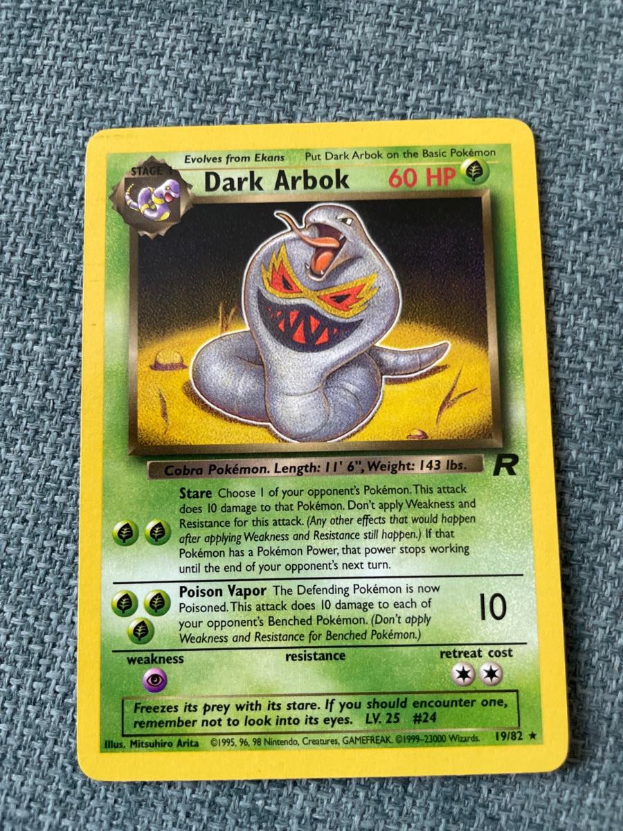 Pokemon vintage team rocket card