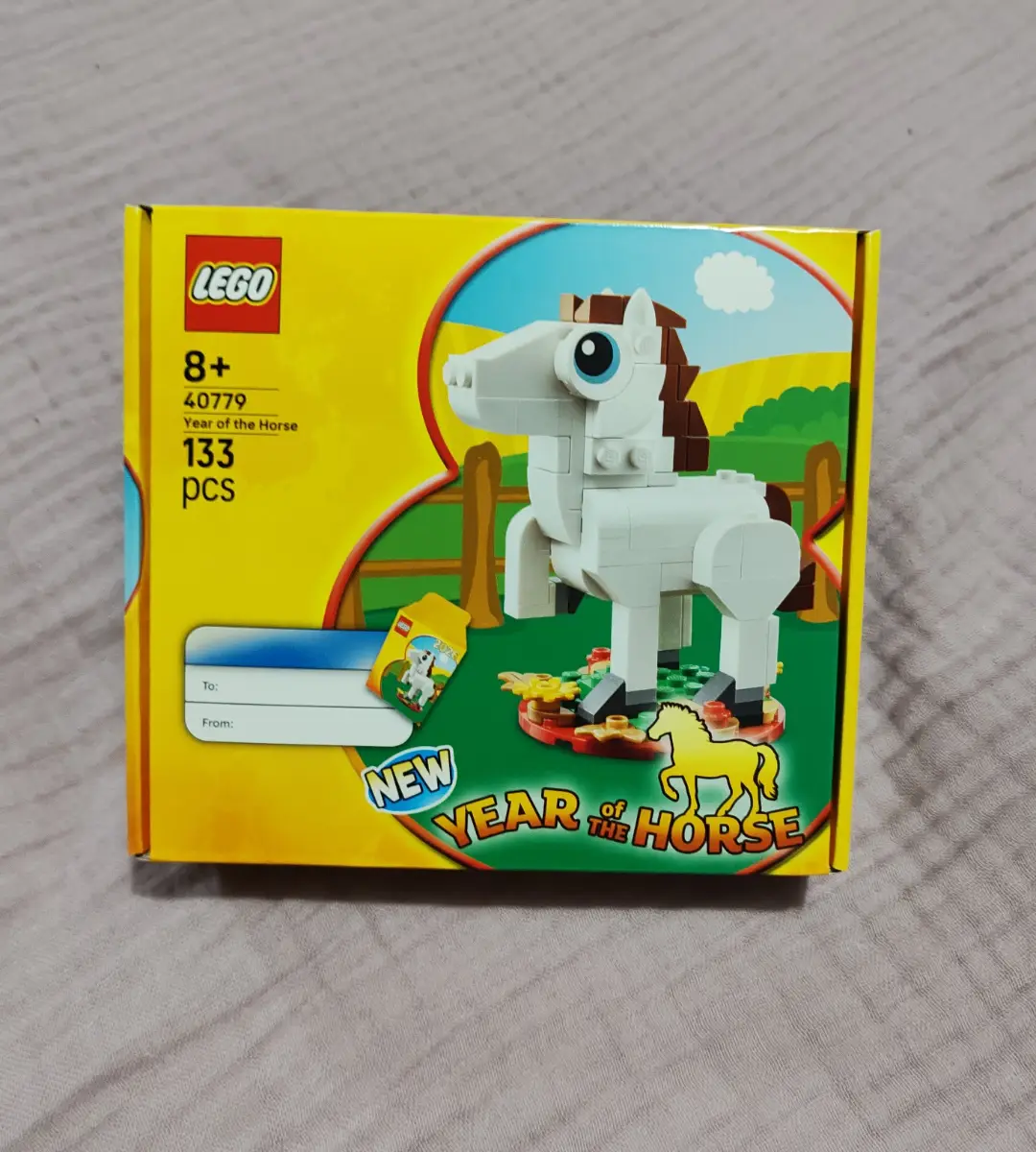 Lego 40779 horse - year of the horse - brand new