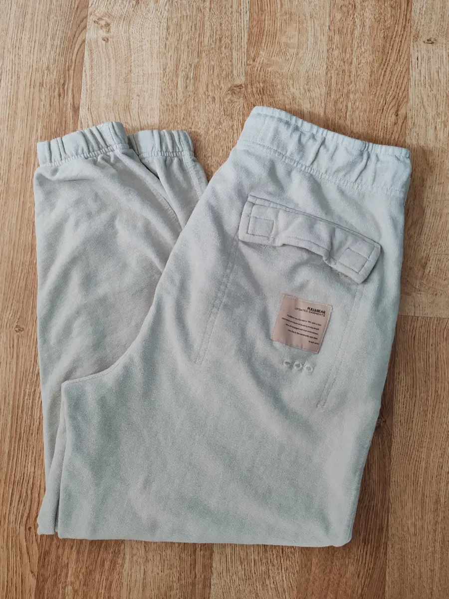 Pull & Bear updated garments cream relaxed joggers size M
