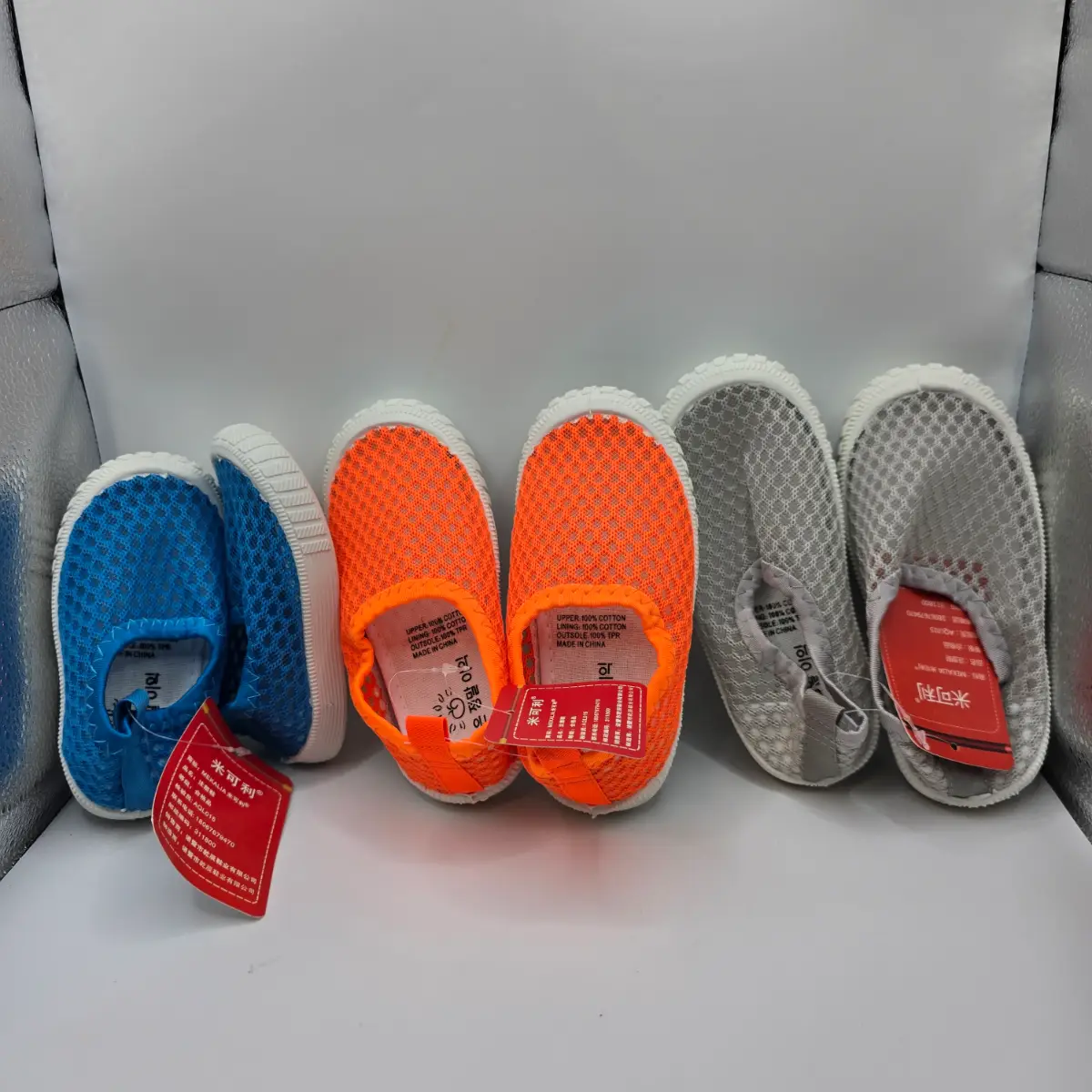 Children's Breathable Cotton Mesh Summer Beach Sand Pool Lightweight Slip-On - pick size