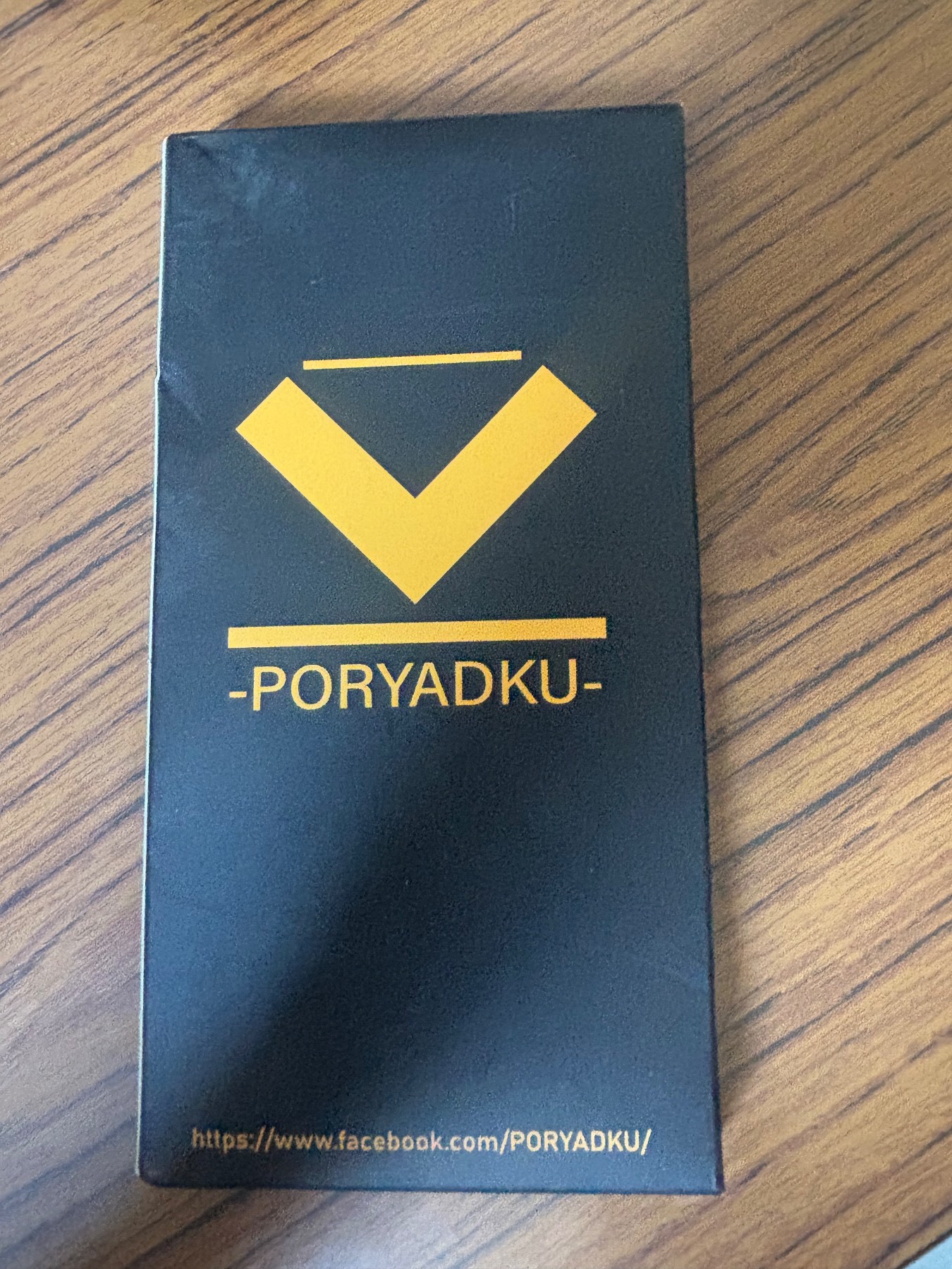 PORYADKU Screen Protector For Google Pixel 7 Pro Tempered Glass Protection New