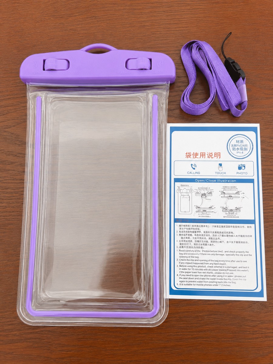 Universal Waterproof Phone Pouch IPX8 Dry Bag Case Purple Touch Screen Beach Swimming