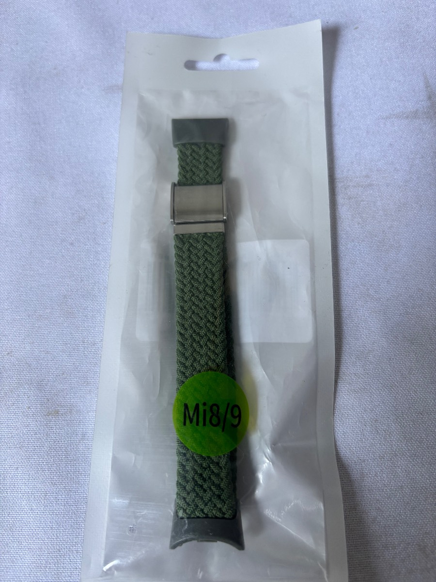 Universal Elastic Braided Watch Strap Green Nylon Band Stainless Steel Clasp 18mm New