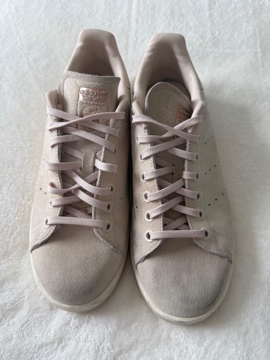 Adidas Sam Smith trainers