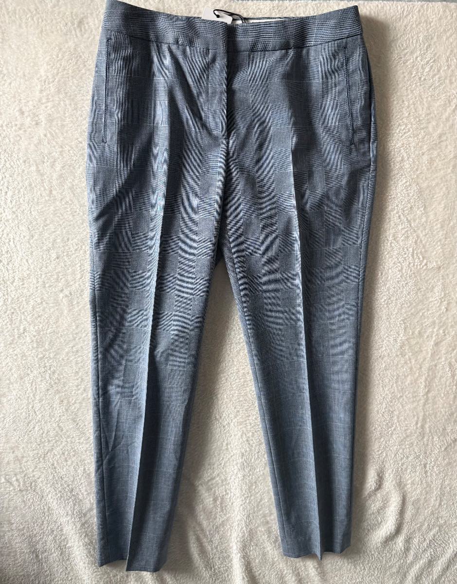Reiss trousers