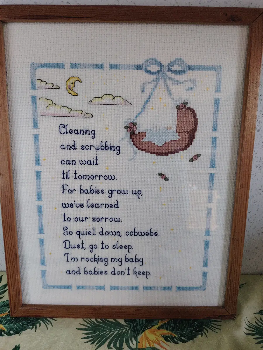 Vintage framed Cross Stitch For nursery