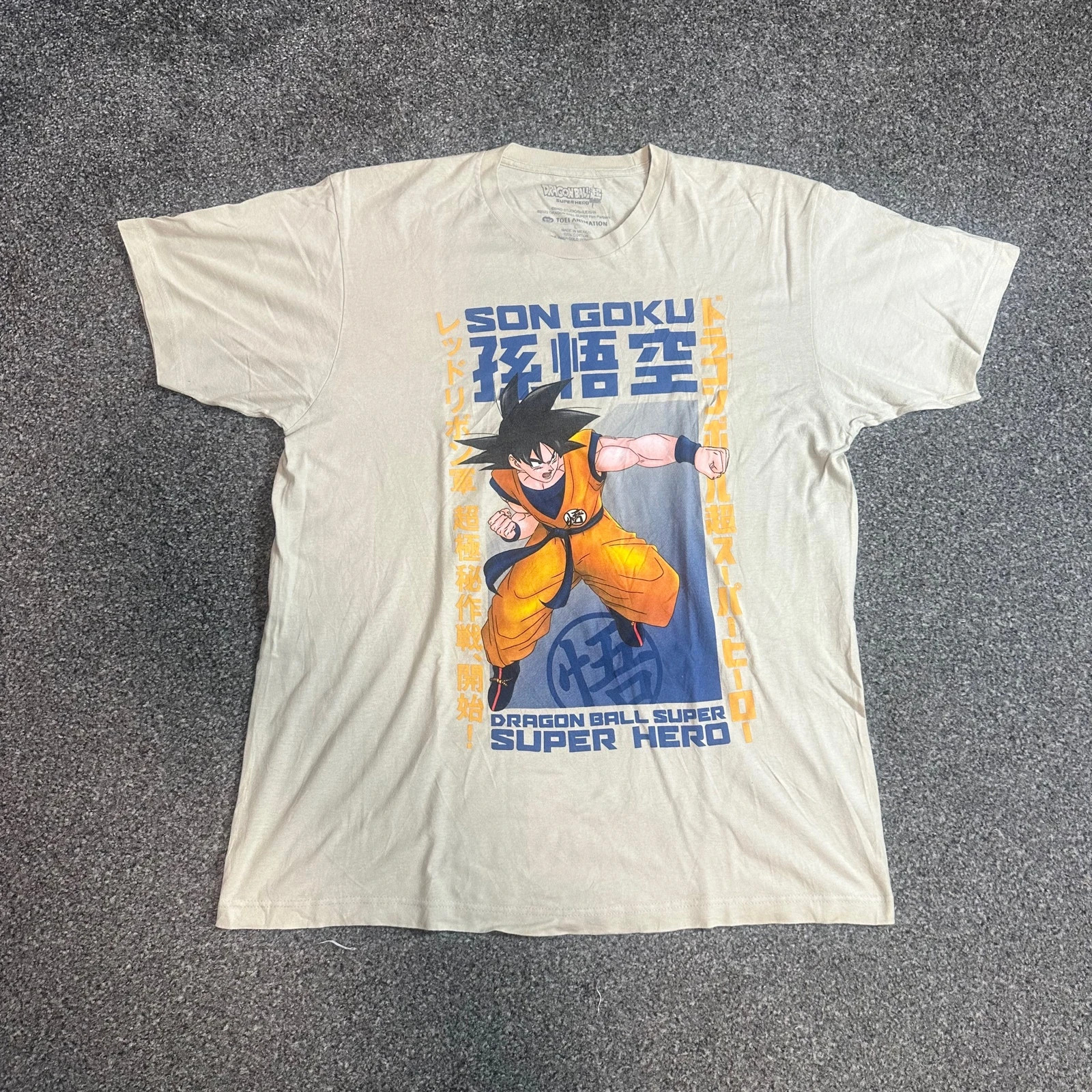 Dragon Ball Super Hero Son Goku Graphic Tee White Anime T-Shirt