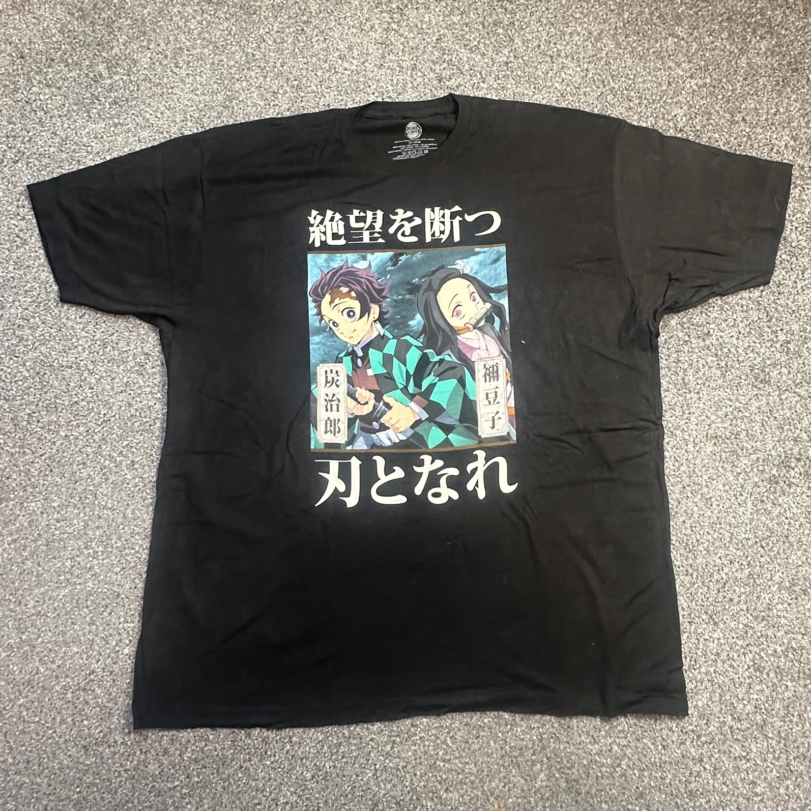 Demon Slayer Tanjiro & Nezuko Black Graphic T-Shirt Anime Tee