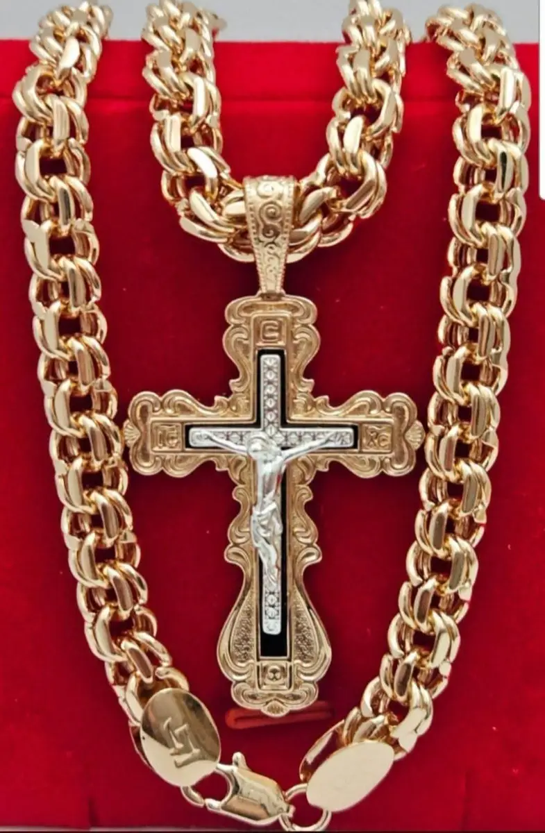 Fallon Gold Plated Chain & Cross Set