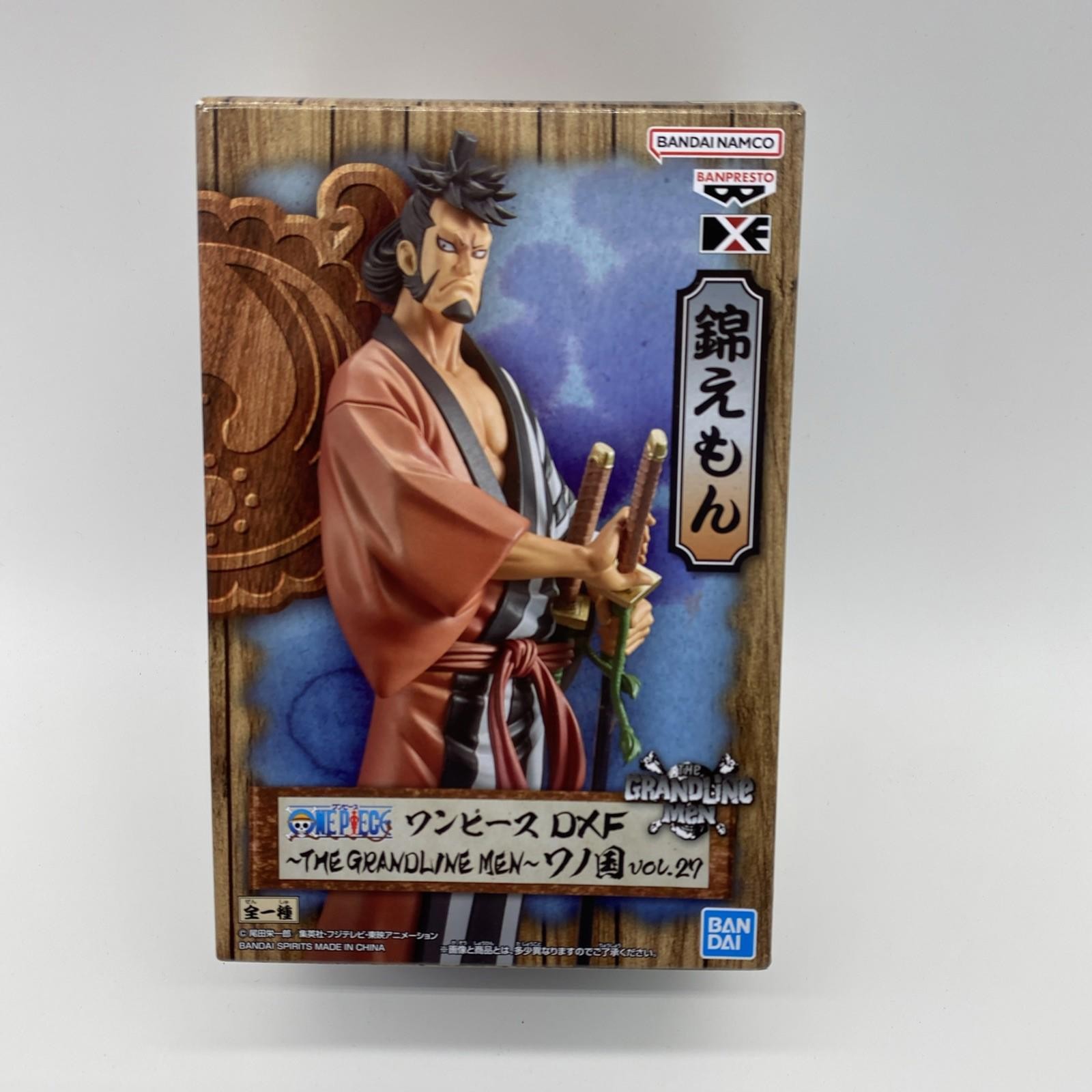 Bandai Namco One Piece DXF The Grandline Men Vol.29 Figure Statue
