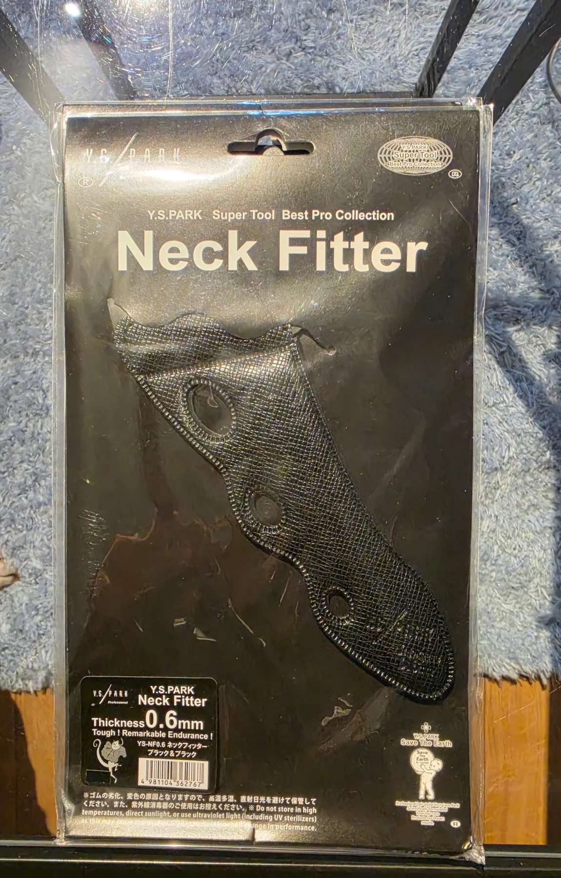 YS Park - Accessories - Neck Fitter Comfort Black