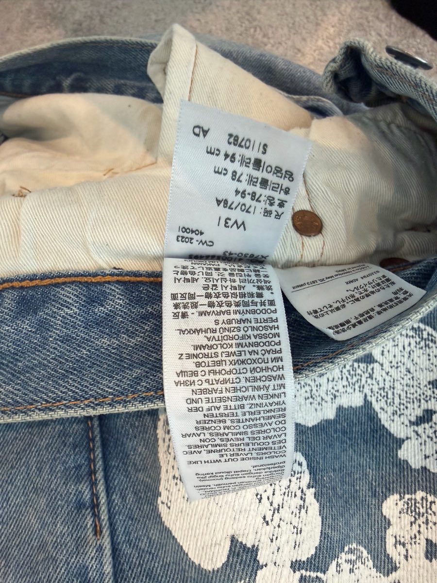Blue Denim Tears