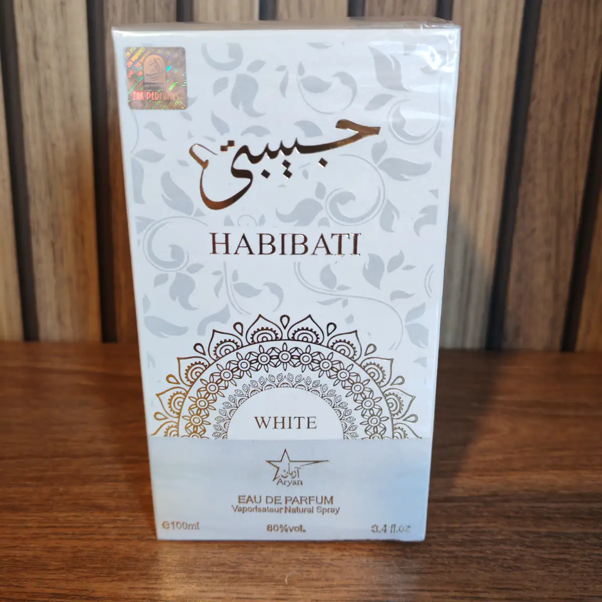 Habibati White Women's Purfume 100ml