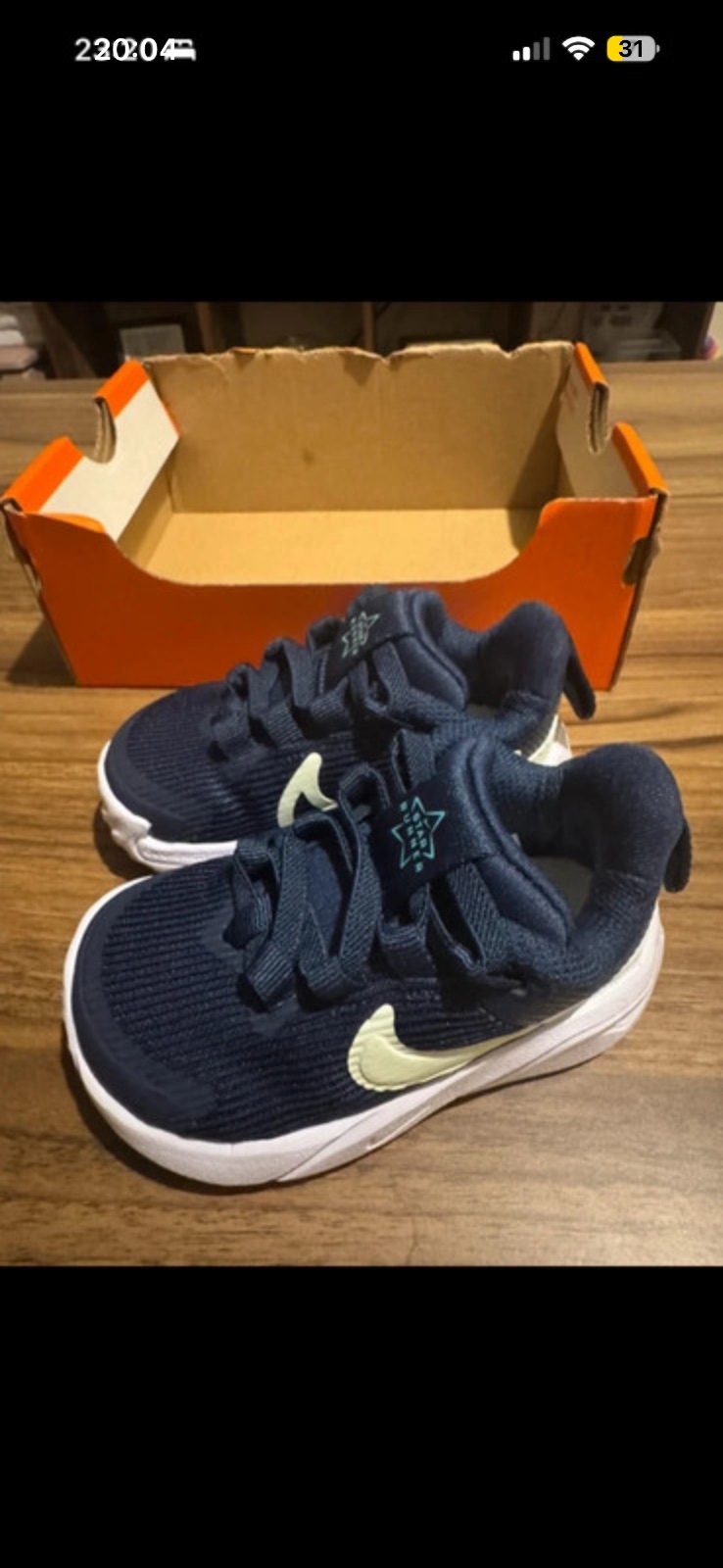 Blue toddler Nike star runner trainers - 3.5 - BNIB