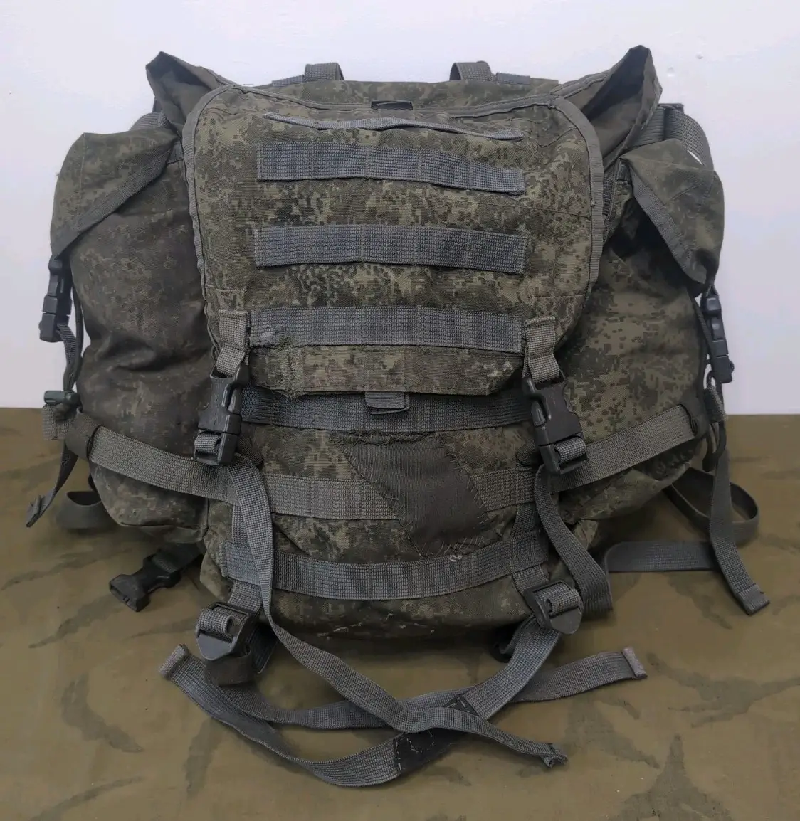 rare Russian camo BACKPACK Backpack patrolsack
