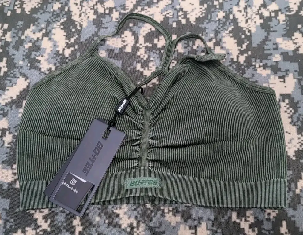 Bo+tee Soft Active V-Neck Sports Bra heart cut out back in Green