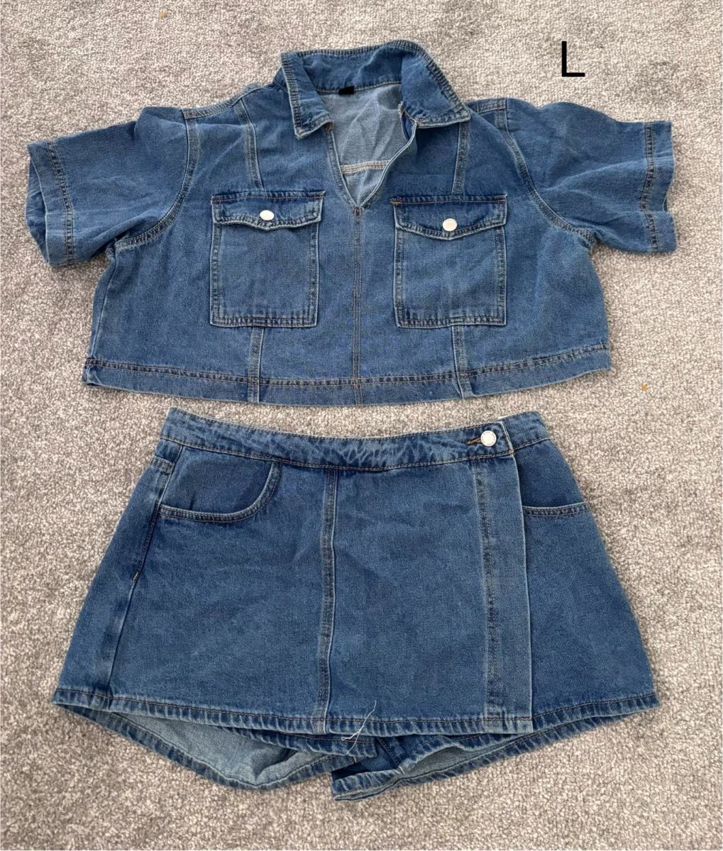 Denim skort set