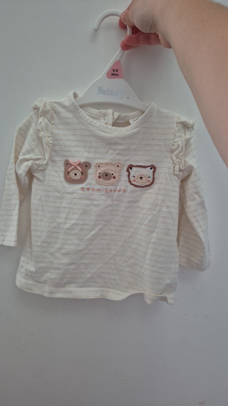 Next bear 2pc set