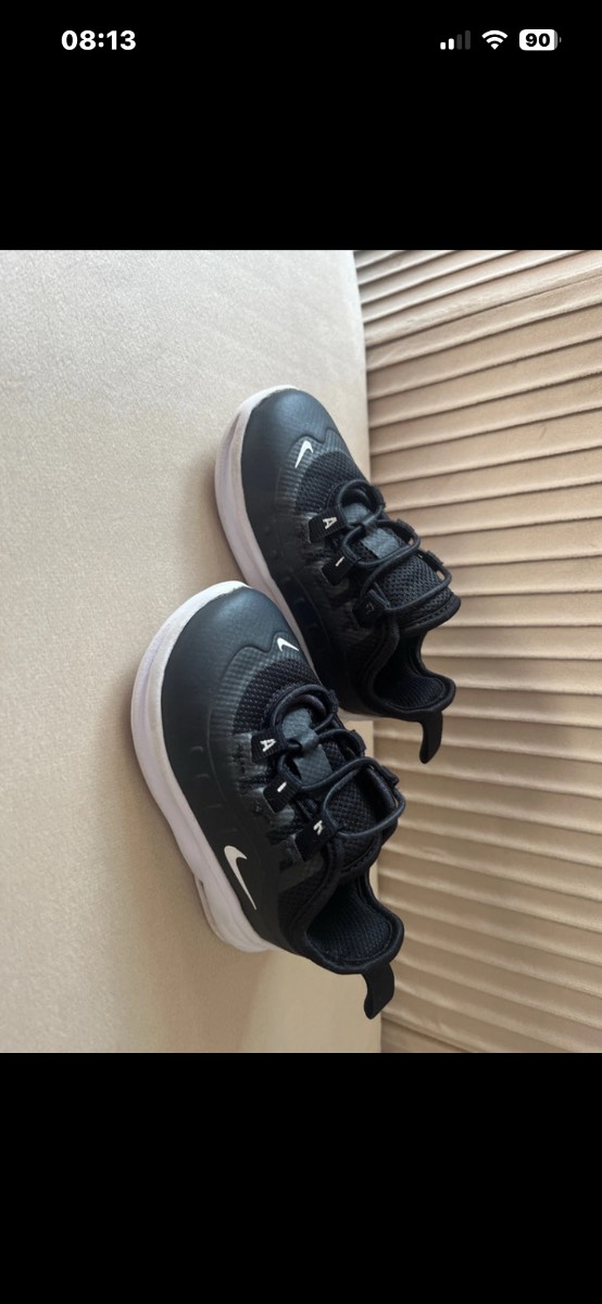 Nike children trainers