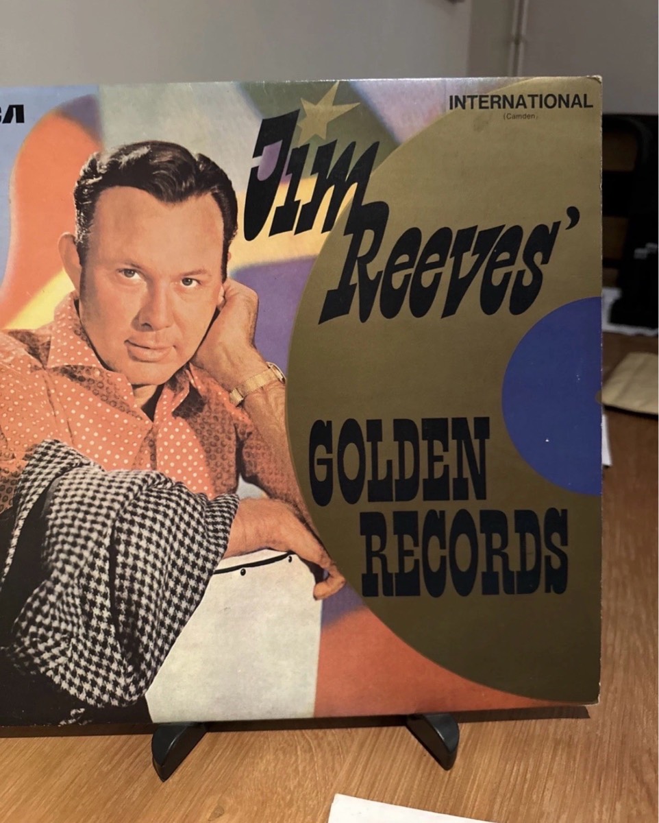 Jim Reeves Golden Records
