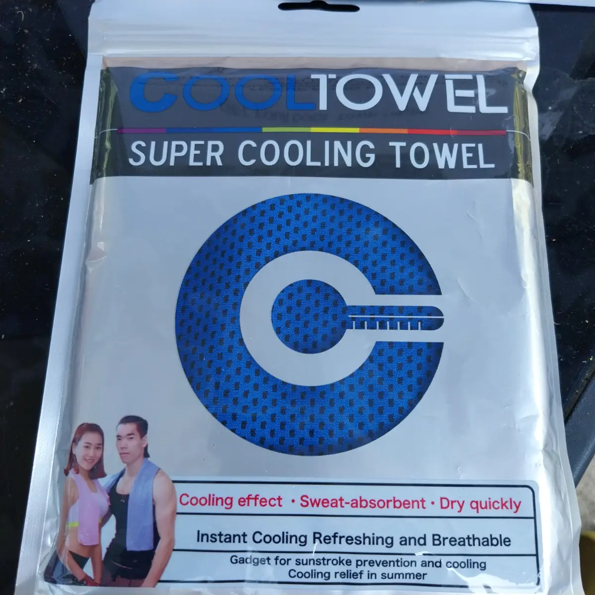 Cool towel Blue perfect to keep you cool