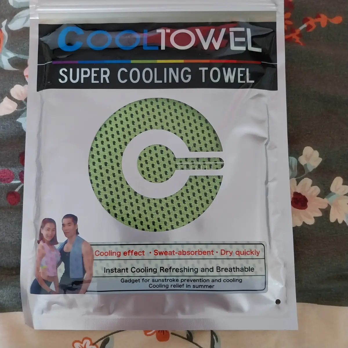 Super cool towel lime green and black coloured